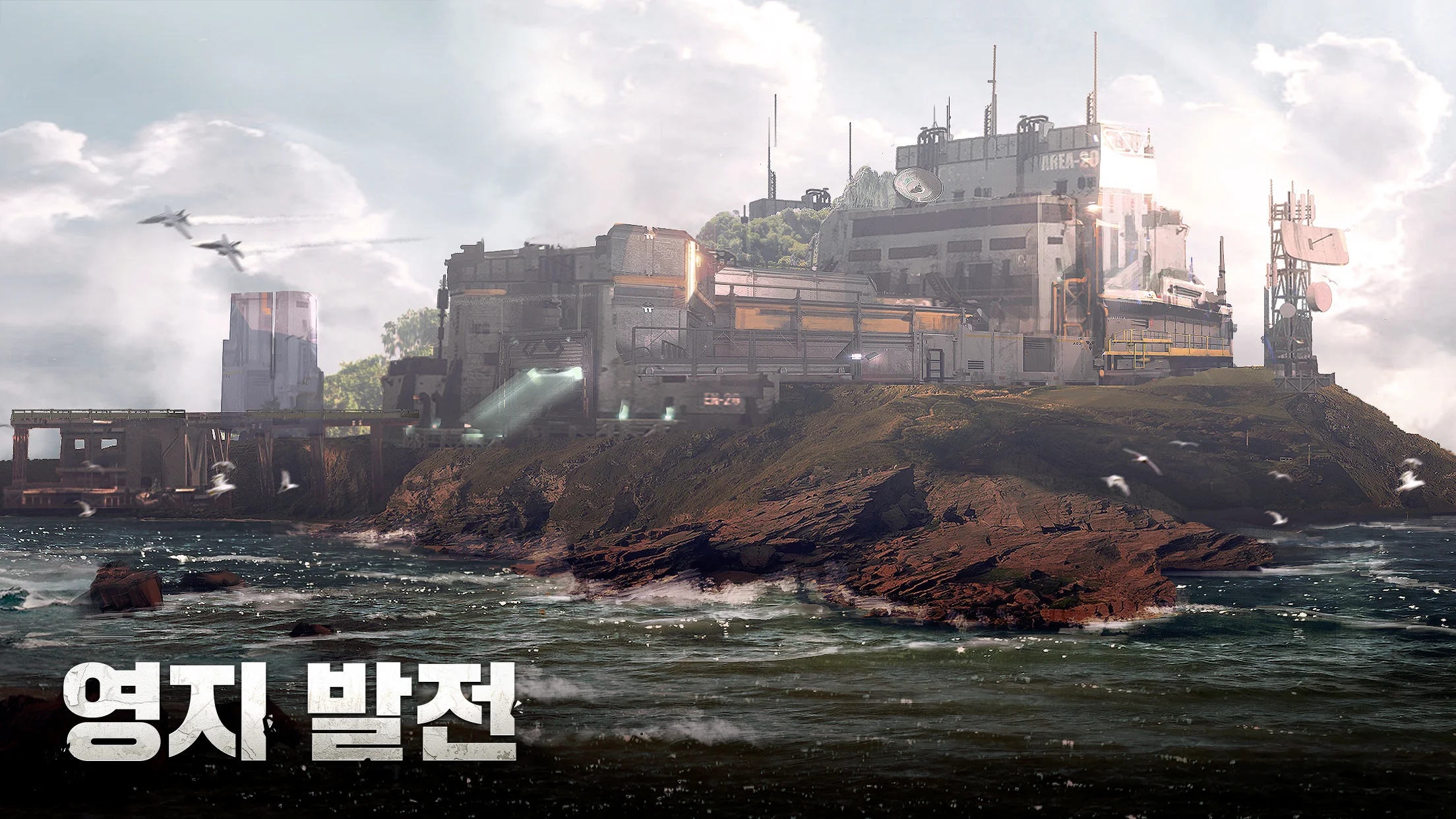 건쉽배틀 토탈워페어 15 건쉽배틀 토탈워페어 살펴보기 10