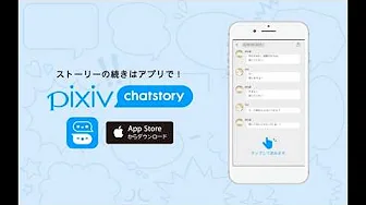 픽시브 4 픽시브 살펴보기 3