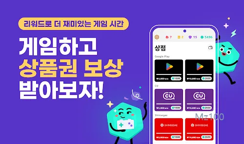 미스트플레이 웹사이트