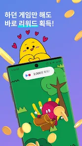 플레이오 4 플레이오 살펴보기 3