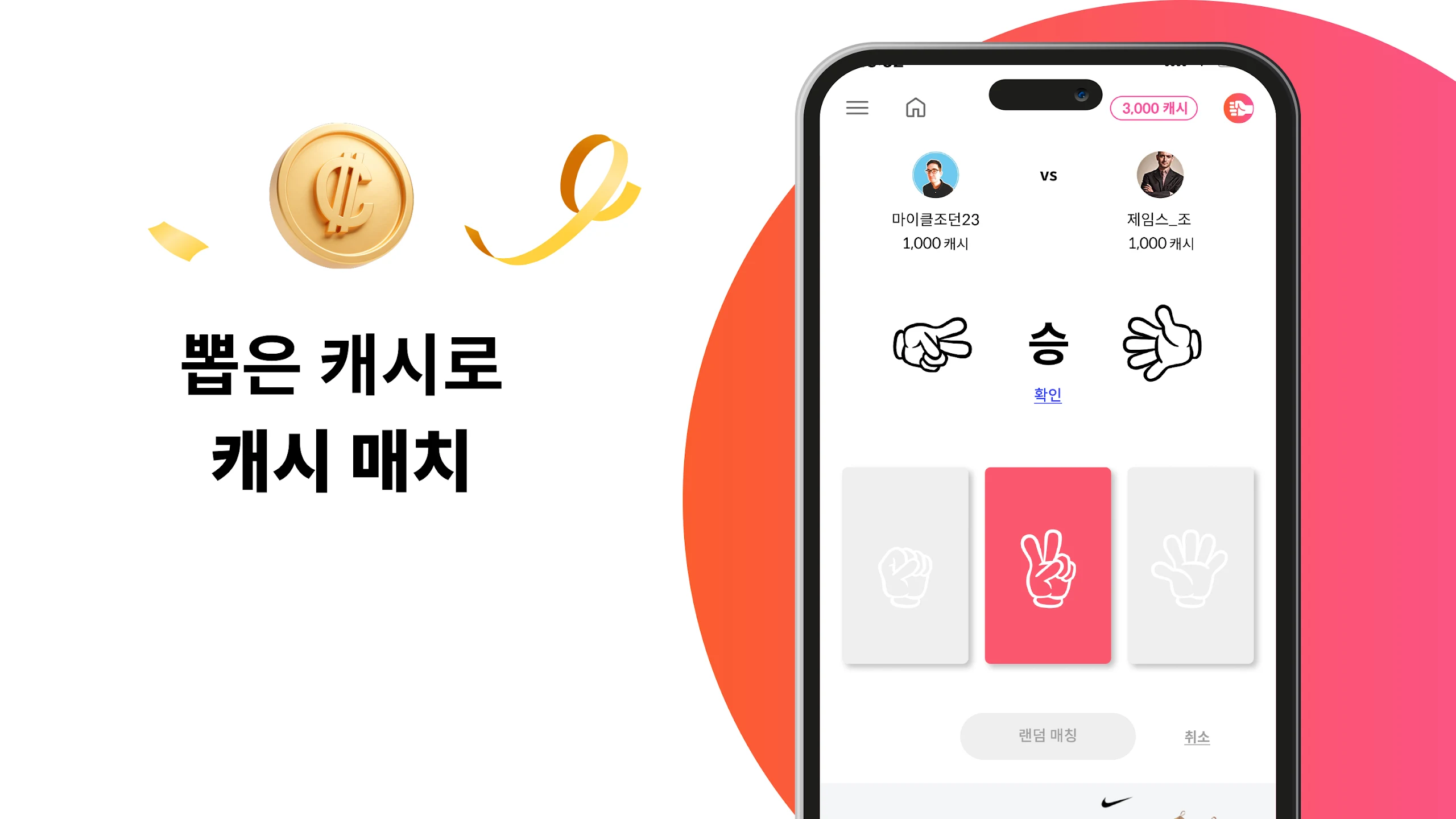 포바바 8 포바바 살펴보기 5