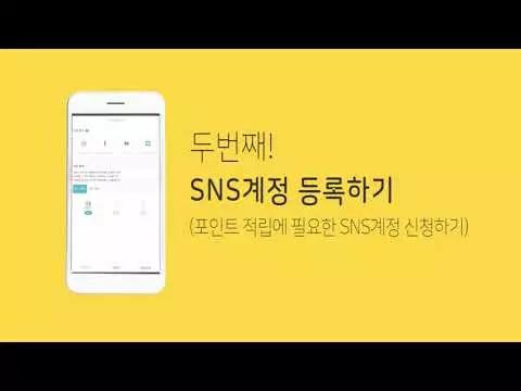 뷰업 5 뷰업 살펴보기 2