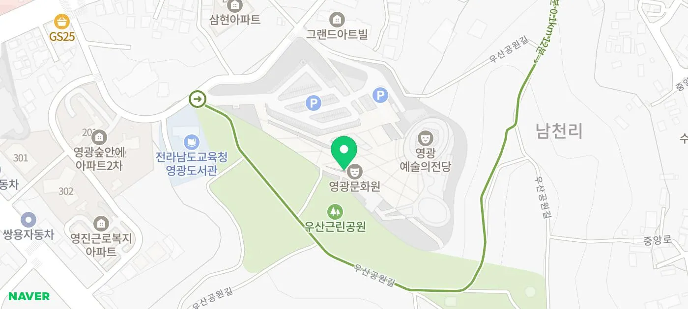 영광작은영화관 5 영광작은영화관 살펴보기 3