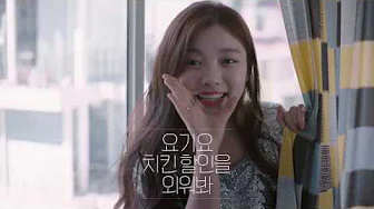 요기요 12 요기요 사장님사이트 살펴보기 8