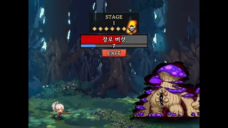 소녀총사 키우기 소개 영상