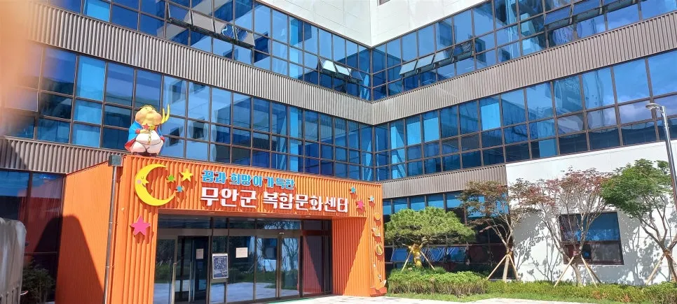 무안작은영화관 3 무안작은영화관 홈페이지