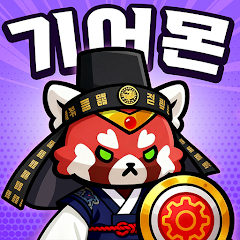 기어몬 타워 디펜스 8 기어몬