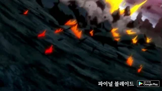 파이널 블레이드 1