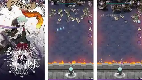 66666년만에 환생한 흑마법사 게임 가이드 (로그라이크 디펜스 RPG 게임)