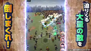 HUNTER×HUNTER NEN×SURVIVOR 소개 영상