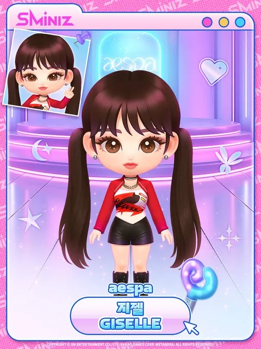 슴미니즈 20 SMiniz 슴미니즈 살펴보기 15