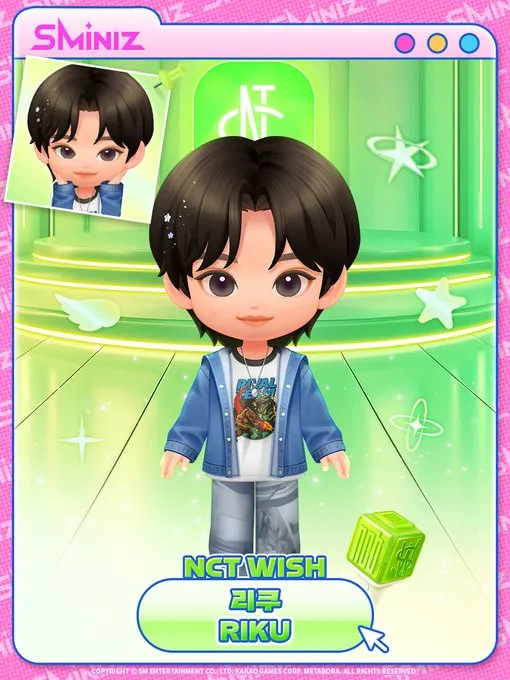 슴미니즈 14 SMiniz 슴미니즈 살펴보기 9