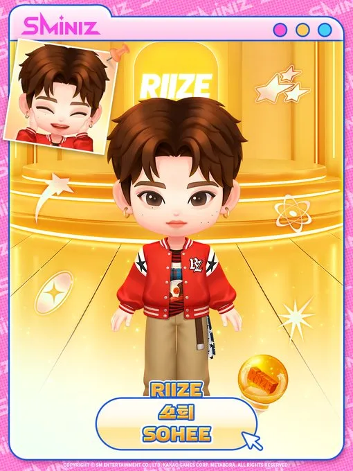 슴미니즈 17 SMiniz 슴미니즈 살펴보기 12