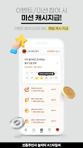 스타일씨 15 스타일씨 살펴보기 11