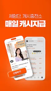 스타일씨 14 스타일씨 살펴보기 10