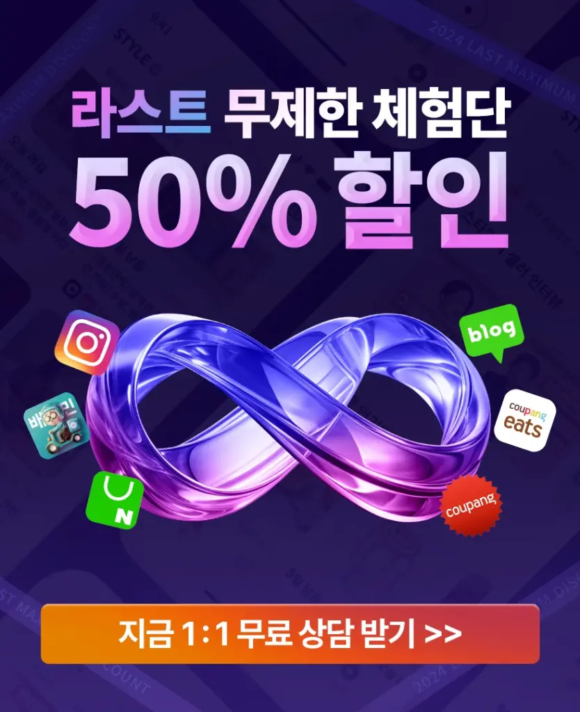 스타일씨 4 스타일씨 살펴보기 2