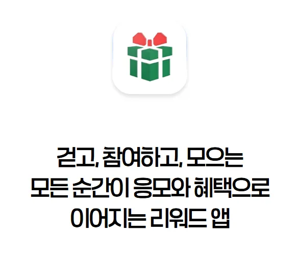 겸사겸사 2 겸사겸사 살펴보기 1