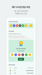 겸사겸사 17 겸사겸사 살펴보기 14