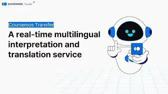 코스모스 13 코스모스 살펴보기 8