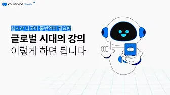 코스모스 3 코스모스 살펴보기 2
