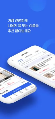 셀럽션 13 셀럽션 살펴보기 10