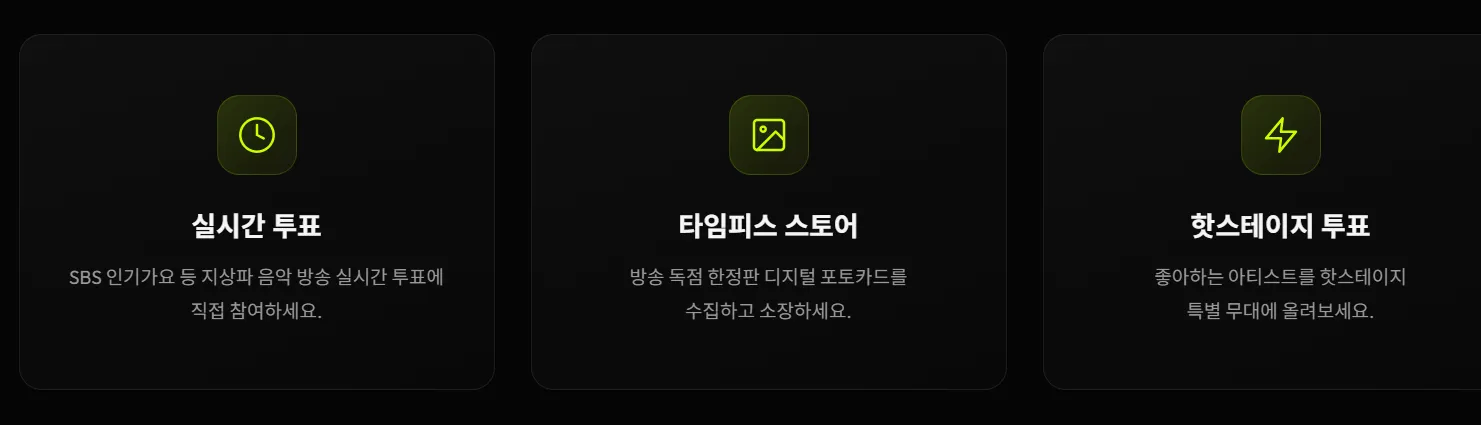 Higher 하이어 살펴보기 1
