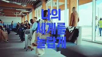 NOL 티켓 10 NOL 티켓 살펴보기 6