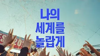NOL 티켓 15 NOL 티켓 살펴보기 11