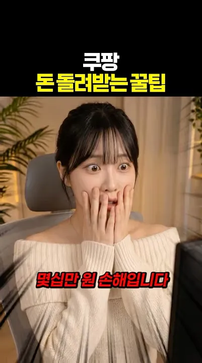 툭 17 툭 살펴보기 13