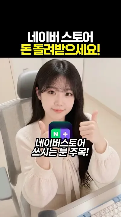 툭 18 툭 살펴보기 14