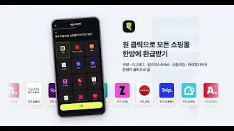 툭 15 툭 살펴보기 11