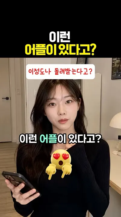 툭 13 툭 살펴보기 9