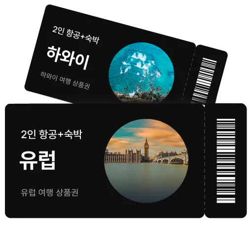 툭 3 툭 살펴보기 1
