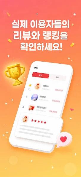 배달안와요 11 배달안와요 살펴보기 8