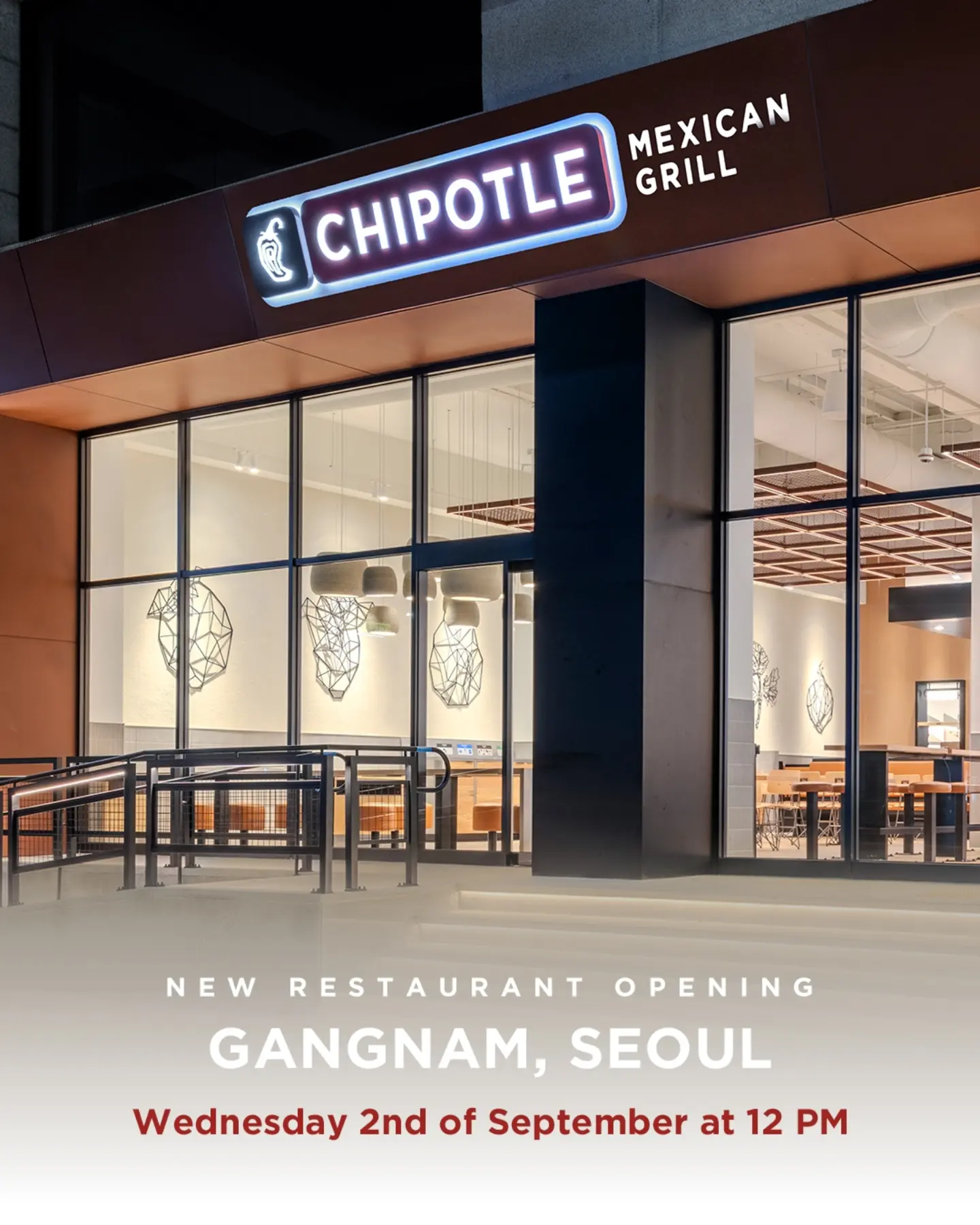 Chipotle 한국 14 Chipotle 한국 살펴보기 11