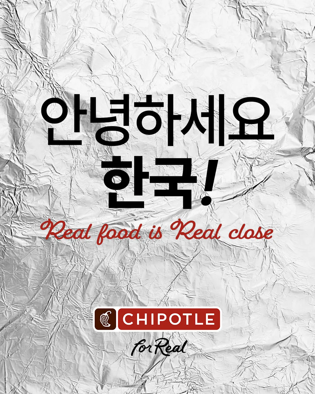 Chipotle 한국 1 치폴레 음식점 Chipotle 한국 가이드 (강남역 치폴레 완전 정복)