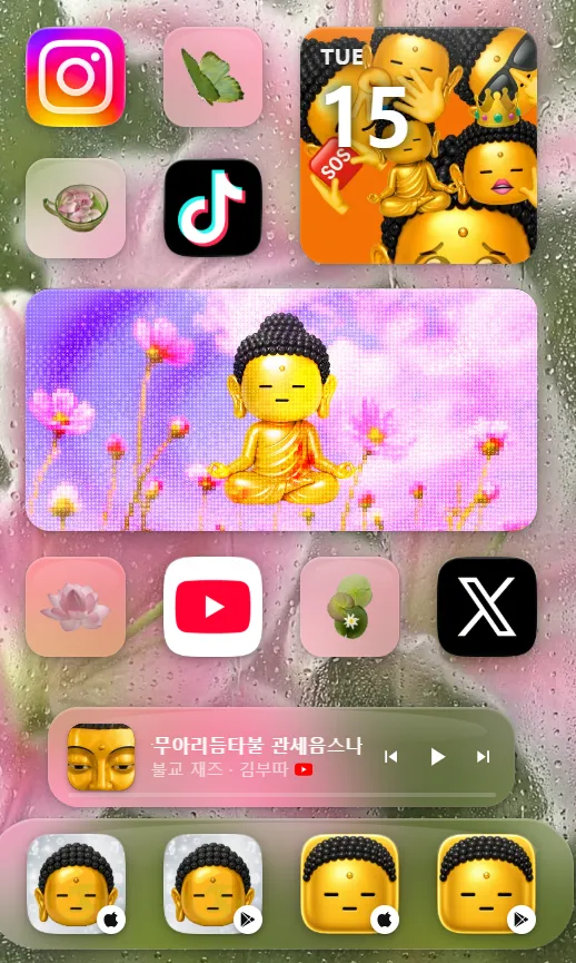 운 모으는 부처 석가머니 가이드 (화날 땐 목탁, 불안할 땐 염주)