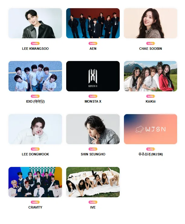 bubble for STARSHIP 1 스타쉽 아티스트 bubble for STARSHIP 가이드 (스타쉽 아티스트와 1:1 채팅부터 답장까지 가능한 프라이빗 메시지)
